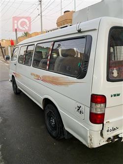 Foton View C2
